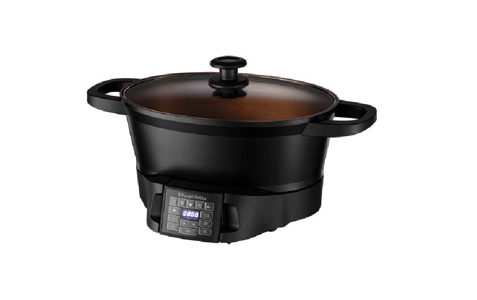 Russell Hobbs Multicuiseur Good To Go 6.5 l