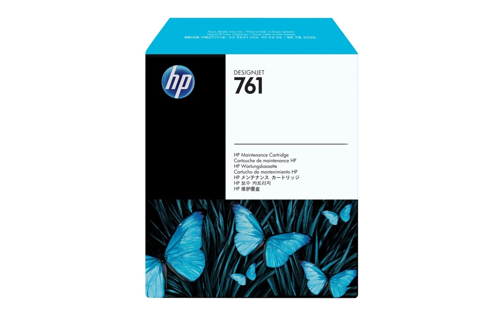 HP HP Maintenance Kit 761