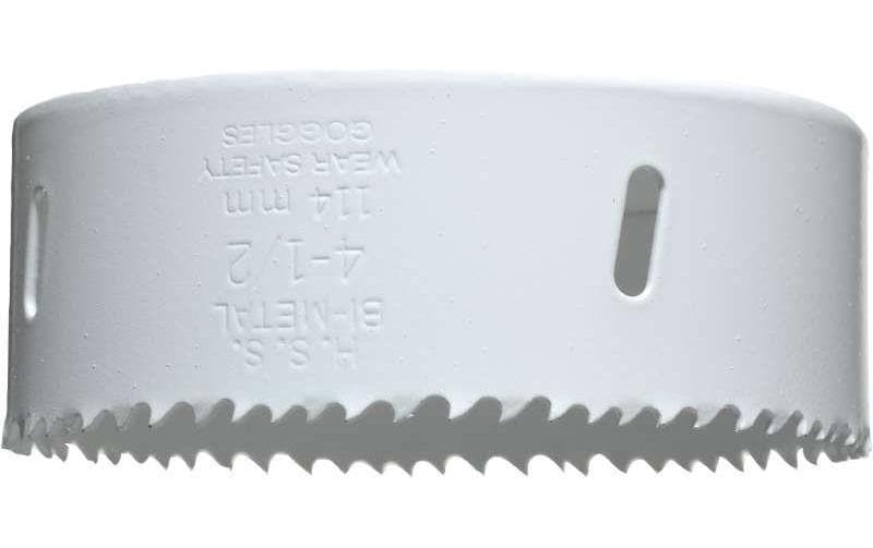 kwb Scie à cloche Hss Bimetall 114 mm