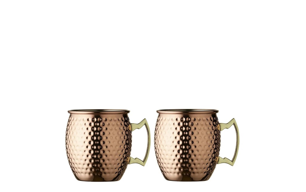 Lyngby Gobelet à cocktail Moscow Mule 550 ml, 2 Pièce/s, Cuivre