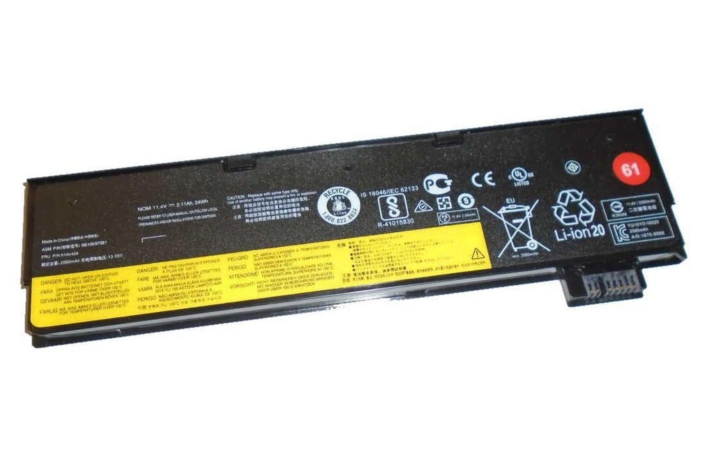 Vistaport Batterie pour Lenovo Thinkpad T470/T480/T570/T580/P51S/A475