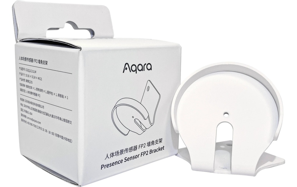 Aqara Angle Mount pour détecteur de présence FP2