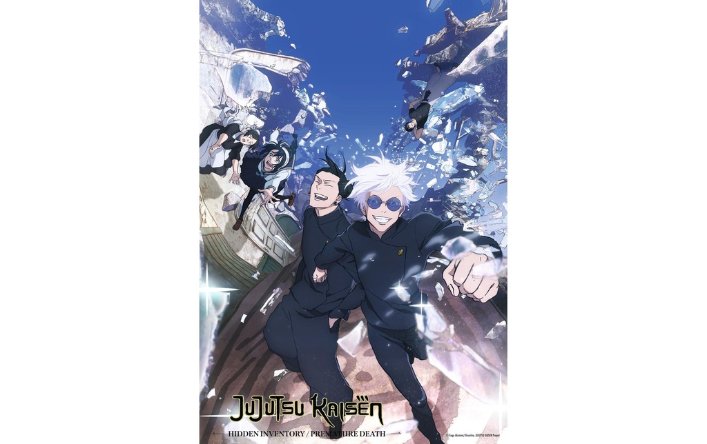 Ravensburger Puzzle Jujutsu Kaisen