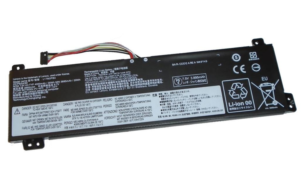 Vistaport Batterie pour Lenovo V130-15/V330/V530-14/15