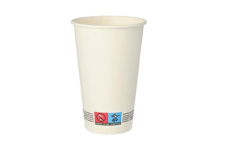 Papstar Tasses à café jetables Cardboard 300 ml 50 Pièce/s, Blanc