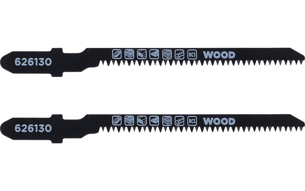kwb Jeux de lames de scie sauteuse HCS S20 5 pièces