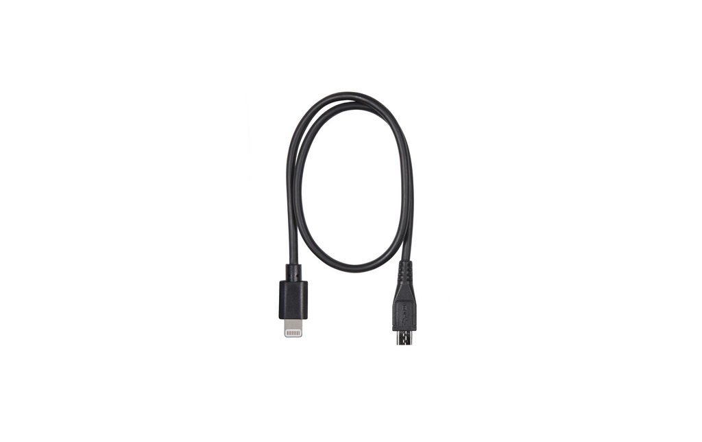 Shure Câble AMV-LTG15