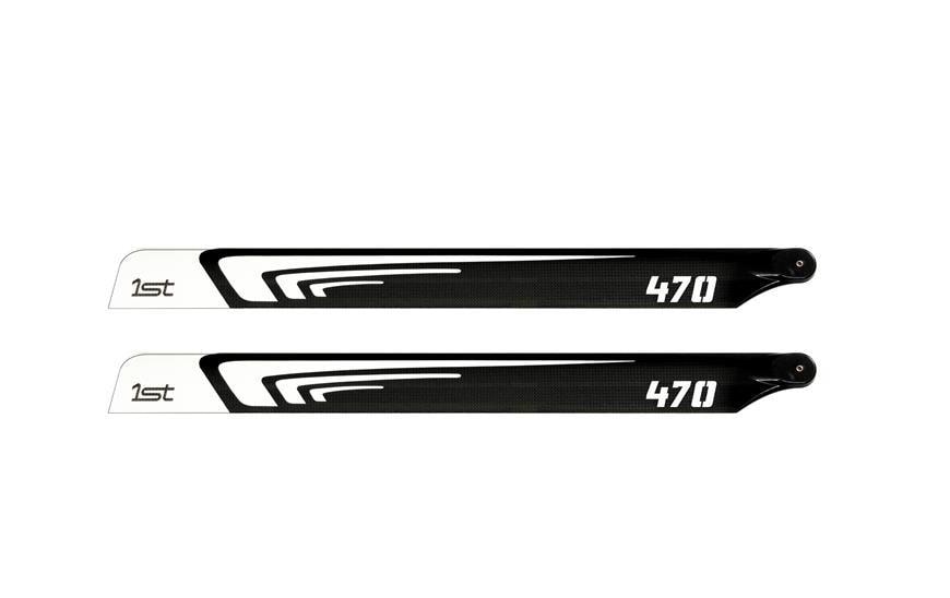 1st Pales de rotor principal Carbon 470 mm FBL 2 pièces