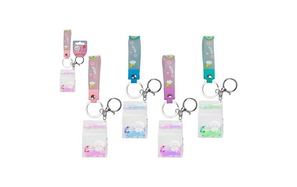 Sombo Porte-clés Pack de lait assorti