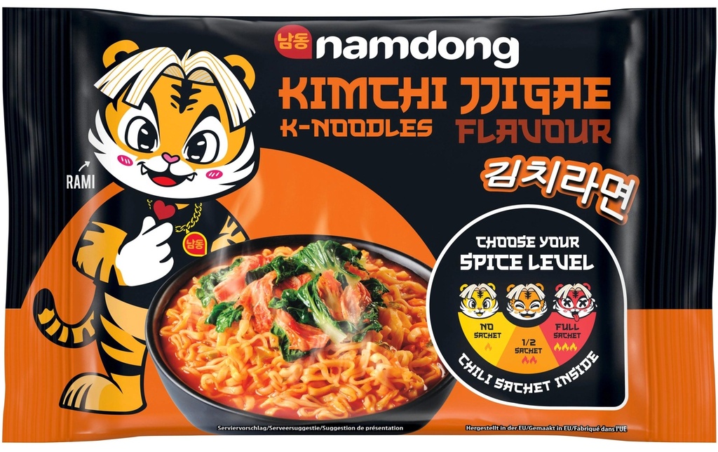 Namdong Quartier du kimchi de Namdong 120 g